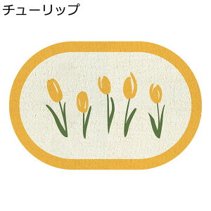 oX}bg C}bg Ԃт畿 փ}bg hA}bg z ƒp  xbh ӂ}bg Lb` gC oX[ ې ~ tt tFCNJV~A ϖՐ