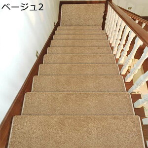 Ki}bg PVC J[ybg ȔS}bg Nу^Cv ӂӂ O~ 􂦂 YȂ ׂ~  L ېOK  ܂Ȃt Վc炸 h ]|h~ ϖՐ ꗎƂ