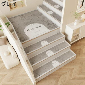 Ki}bg 5 J[ybg PVC Xbvh~ ~ @ sv RJbg h~ Q ƒp ~}bg  ܂ȂȂ h ]|h~ 킢 IV LbY ybg