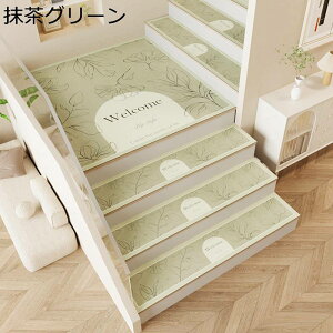 Ki}bg 5 J[ybg PVC Xbvh~ ~ @ sv RJbg h~ Q ƒp ~}bg  ܂ȂȂ h ]|h~ 킢 IV LbY ybg