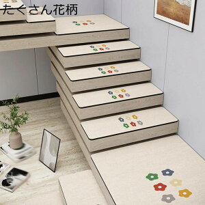 Ki}bg J[ybg ȔS }bg Xbvh~ ~ L~EKi}bg h~   ܂ȂȂ TCg ]|h~ ϖՐ S΍  Ԃ