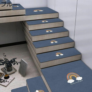 Ki}bg J[ybg ȔS }bg Xbvh~ ~ L~EKi}bg h~   ܂ȂȂ TCg ]|h~ ϖՐ S΍  Ԃ