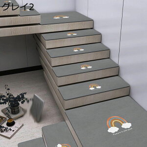 Ki}bg J[ybg ȔS }bg Xbvh~ ~ L~EKi}bg h~   ܂ȂȂ TCg ]|h~ ϖՐ S΍  Ԃ