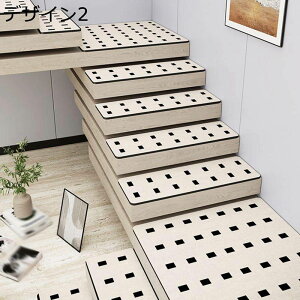 Ki}bg puU[ ȔS Ki~߃}bg TƂG 󂢂炸 ȒP KiJ[ybg Xbvh~ ~ h~ L k ʖ͗l ܂Ȃ h