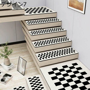 階段マット puレザー 自己粘着式 階段滑り止めマット サラっとした手触り 洗濯いらず お手入れ簡単 階段カーペット スリップ防止 滑り止め 傷防止 廊下 北欧風 水玉模様 折り曲げ無し 防水