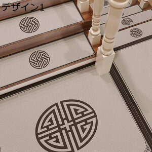 Ki}bg @ 󂢂炸 ȔS puU[ Ki~߃}bg KiJ[ybg YȂ ׂ~ ƒp ~}bg ؂₩ ԕ ܂Ȃ h ]|h~ ϋv L