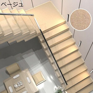 Ki}bg Ki~߃}bg ܂Ȃt KiJ[ybg DIY ȔS ~߃}bg LYh~ Nу^Cv ӂӂ O~ Ȃ 􂦂 h ]|h~ LΉ ґ΍