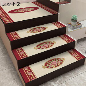 Ki}bg ȔS KiJ[ybg S}bg Xbvh~ ~ h~ ƒp 􉽊w  ӂ}bg ې  ~}bg TCg ]|h~ h ϋv ؕ