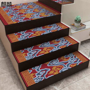 Ki}bg ȔS KiJ[ybg S}bg Xbvh~ ~ h~ ƒp 􉽊w  ӂ}bg ې  ~}bg TCg ]|h~ h ϋv ؕ