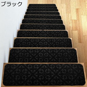 Ki}bg ȔS Ki~߃}bg DIY 􉽊w KiJ[ybg Ƃ @ې􂦂 ~}bg ӂ}bg Xbvh~ ~ h~ ܂Ȃt TCg