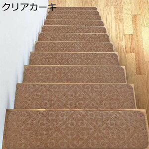 Ki}bg ȔS Ki~߃}bg DIY 􉽊w KiJ[ybg Ƃ @ې􂦂 ~}bg ӂ}bg Xbvh~ ~ h~ ܂Ȃt TCg