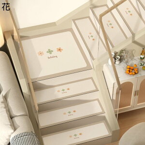 Ki}bg KipXebv}bg Kiׂ~߃}b Xbvh~ ~ h~  L ܂ȂȂ h ]|h~ ȒP ϋv S΍  Ԃ 킢 唻