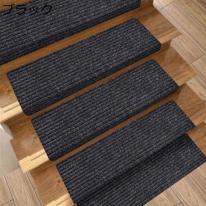 Ki}bg KipXebv}bg DƂ ܂Ȃt  DIY ȔS Kiׂ~߃}b ~߃}bg LYh~ Ȃ ې h ]|h~ ϖՐ LΉ 