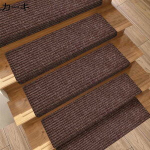 Ki}bg KipXebv}bg DƂ ܂Ȃt  DIY ȔS Kiׂ~߃}b ~߃}bg LYh~ Ȃ ې h ]|h~ ϖՐ LΉ 