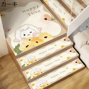 Ki}bg KipXebv}bg R[i[Kiׂ~}bg Aj ꗎƂ ׂ~ ƒp 􂢂₷ Vv Վc炸 h ]|h~  킢  TPEf