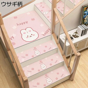 Ki}bg 6 KipXebv}bg Aj Kiׂ~߃}bg Xbvh~ ~ h~ ꗎƂ ƒp [ @ې􂦂  ܂ȂȂ h ]|h~ ϖ