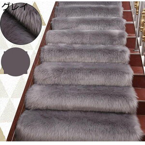 �K�i�}�b�g �K�i�p�X�e�b�v�}�b�g ���ȔS���� �K�i���ׂ�~�߃}�b �N�у^�C�v �ӂ��ӂ� �O�~ �􂦂� �X���b�v�h�~ ����~�� ���h�~ �ƒ�p ���� �܂�Ȃ��t �h�� �]�|�h�~ �ϖ��Ր� ���t��