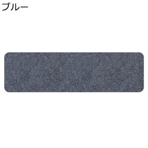 Ki}bg KipXebv}bg pvc ē\邾̊~߃J[ybg^C YȂ ׂ~ 􂦂 ܂ȂȂ Վc炸 h ]|h~  LΉ ҂̊~