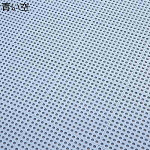 WCgoX}bg WCg  Jbgł 􂢏 C TPE ̂ oX[  ~ 1cm ]|h~ N q pi rt V[ v[ V[