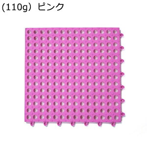 WCgoX}bg WCg WCg}bg }bg ` 10 oX}bg ~߃}b rt TPEf V[}bg ȒP DIY    唻 NN