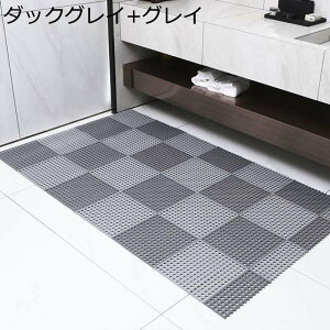 WCgoX}bg WCg WCg}bg }bg oX}bg ~߃}bg  rt V[}bg oX v[ DIY V^  C  ]|h~