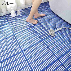 WCgoX}bg WCg TPE WCg}bg  ~ ӂ}bg }bg C ̂ oX[ 10g 30X30cm ]|h~ 􂢏 Vl  唻 rt