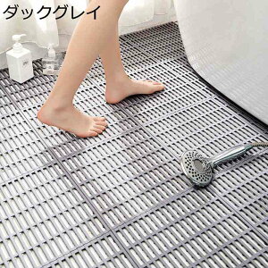 WCgoX}bg WCg TPE WCg}bg  ~ ӂ}bg }bg C ̂ oX[ 10g 30X30cm ]|h~ 􂢏 Vl  唻 rt