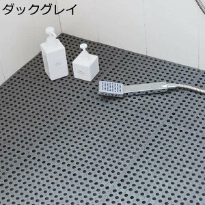 WCgoX}bg  ӂ}bg  C  ̂ oX[ ׂǂ 20g ]|h~ 􂢏  q p 唻 rt V[}bg v[ DIY V^