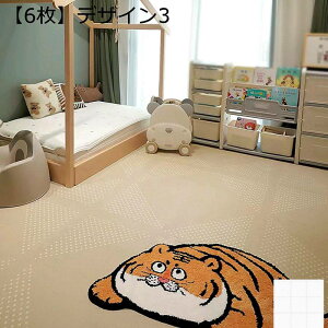 WCg}bg ~  Aj ^CJ[ybg J[ybg^C RɃXvCX h 킢 q xr[ h~ |NN ȒP v[g  XvCX}