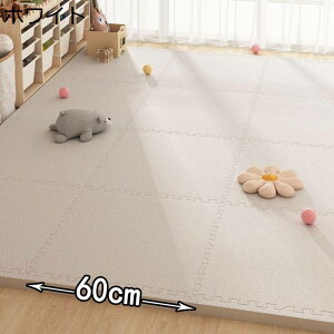 pYvC}bg 60cm*60cm WCg}bg ^CJ[ybg RɃXvCX ` ی ݒuȒP YȂ t[Ogp 14mm ~ ƒp XvCX}bg h