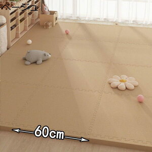 pYvC}bg 60cm*60cm WCg}bg ^CJ[ybg RɃXvCX ` ی ݒuȒP YȂ t[Ogp 14mm ~ ƒp XvCX}bg h