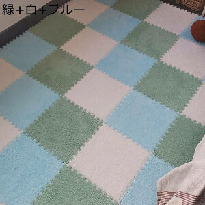 �W���C���g�}�b�g �X�v���C�X�}�b�g �N�у^�C�v �ӂ��ӂ� �O�~ �J�[�y�b�g�^�C�� �W���C���g ����~�� ����Ȃ��}�b�g ����ȒP ���� �z�[���f�R���[�V���� �L�� �^�C���}�b�g �J�[�y�b�g