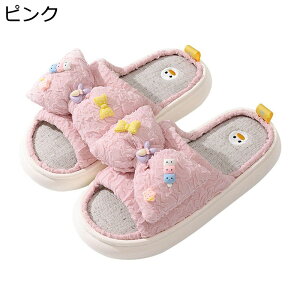 Xbp tėp fB[X lXbp a   ȖXbp  [V[Y  ʋC y TCg mXbv nEXXbp Jbv