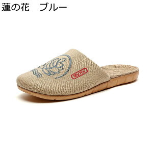 Xbp fB[X Y lXbp  a @̉ ԕhJ ėp [V[Y  ʋC y TCg  ~ z[Xbp Jbv