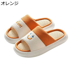 Xbp Jbv lXbp Y fB[X [V[Y  Ȗ a Vv tėp ʋC y ւ JWA É ~ nEXXbp