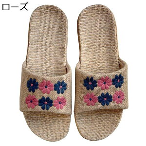 Xbp fB[X Y lXbp  ėp a  ԕhJ [V[Y  ʋC y TCg h nEXXbp Jbv