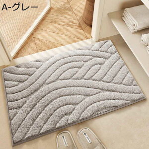 @}bg }bg VM[ ё  ^In ې􂢉\ Vv F \tg ׂ~ hJr hL C xbh[ V[ p gC CeA}bg