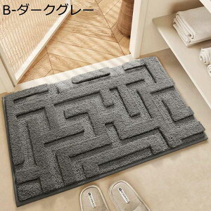 @}bg }bg VM[ ё  ^In ې􂢉\ Vv F \tg ׂ~ hJr hL C xbh[ V[ p gC CeA}bg