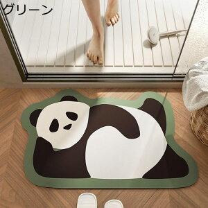 �p���_�� �o�X�}�b�g ���@���}�b�g �ٌ` ���킢�� �����}�b�g �u�ԋz�� ������ �z�� �t���A�J�[�y�b�g �����}�b�g ����� �h�� �h�L ���� ���� ���ʑ� �L�� ���ݐS�n�悢 ���S