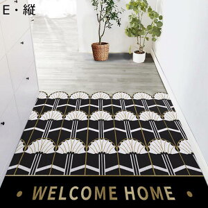 փ}bg EO DƂ h w`}̎ Ɩp _ k  DƂ}bg ϖՐ Jbgł hA}bg }bg Xܗp փ}bg e@ W[{