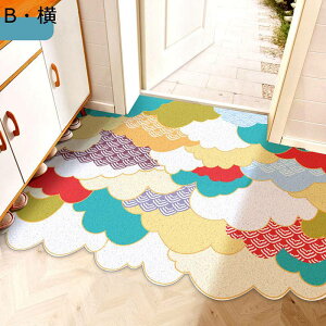 ���փ}�b�g �D���Ƃ��}�b�g �h�A�}�b�g �a�� ���n �D���� �Ɩ��p �����E���O �D���� ����8mm ����ɂ��� �|���₷�� �C���e���A�}�b�g �G���K���g ���� �J�t�F �K�i �����{��