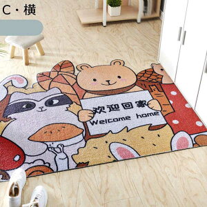 փ}bg EO DƂ 킢  ~߉H Jbgł GG h_j hJr OK DƂ}bg ϖՐ hA}bg }bg Xܗpփ}bg HX L