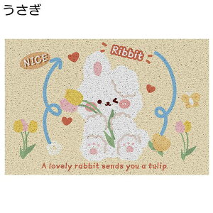 hA}bg փ}bg Ɩp EO Ƃ 킢 ɂ |͂ CeA}bg hLhJr Xܗp _CjO JtF X܌ ct  tA}bg