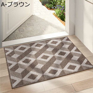 �D���Ƃ��}�b�g ���փ}�b�g �D�����}�b�g �h�A�}�b�g �Ɩ��p �k���� ���_���� �����E���O �h�� �h�L �ϖ��Ր� �D���� �����ȒP �C���e���A ���� �K�i �����{�� �I�t�B�X ��� �I�V����