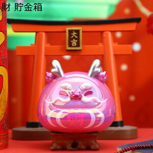 ̒u _}  x  C u hSN   J^F ɐ ^Abv  ObY IuWF Ob J^   CeA ԏ X