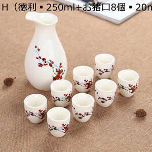 ۂ  5_Zbg ԕ 퐻  傱 Ƃ Zbg {p a𓿗Zbg {g    a ~ Ē   Vv ސEj v[g M