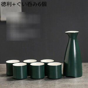 Zbg   傱  ۂ u Ƃ a5*16cm 250ml Zbg  a _[NO[ n a𓿗Zbg Vv  ӎ  Ɩp qp  
