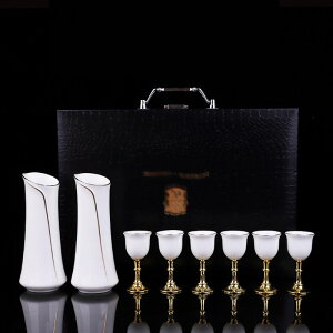 酒器セット 陶器 徳利2個 盃6個 8点セット ぐい呑み とっくり セット おちょこ ギフトボックス付き 酒器 酒水差し シンプル 上品 宴会 花見 来客 プレゼント 贈り物 引っ越し祝