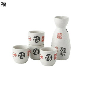 Zbg L  퐻 ۂ  傱 Ƃ Zbg 𐅍 1 u4 a𓿗Zbg Mtg{bNXt a   v[g j  