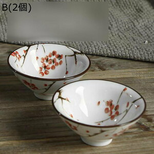 傱  ۂ u ԕ  Zbg Zbg 퐻 Be[W   a7.2cm*3.2cm 50ml Ē {p ӎ q zj MtgɍœKł